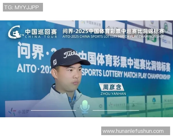 刘军独家分享英雄联盟游戏心得与技巧助你提升实力与战斗策略