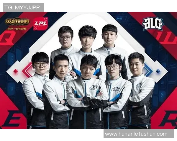 全球挑战赛特别报道：BLG逆袭之路的艰辛与辉煌